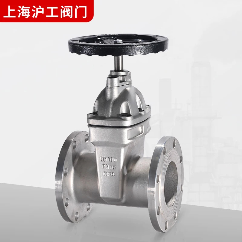 Hugong 밸브 스테인레스 스틸 소프트 씰 플랜지 게이트 Z41X-16P 라이징 스템 숨겨진 Z45X-16P 물