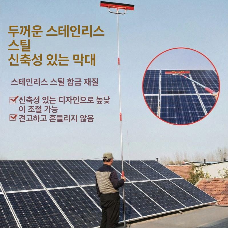 태양광패널 청소 걸레 장대 세척 브러쉬 브러시 먼지 펌프리스 4.7m I86 - 상세 이미지 4