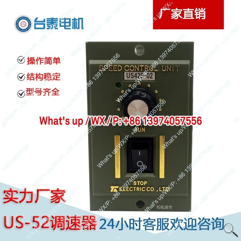 6W-250W AC 거버너 220V 모터/기어드 모터/기어 감속기 모터 액세서리