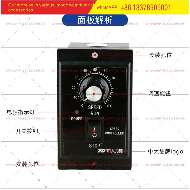 ZD 중형 220v AC 속도 제어 모터 거버너 미국 컨트롤러 ZF 디지털 디스플레이 6-200w 조정 가능토크