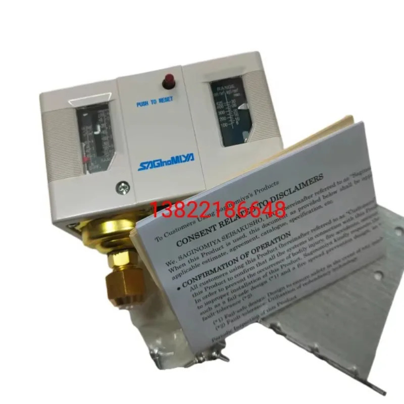 일본 에기노미야 압력 조절기 DNS D306X M 선박냉동 장치 스위치 -D606XM