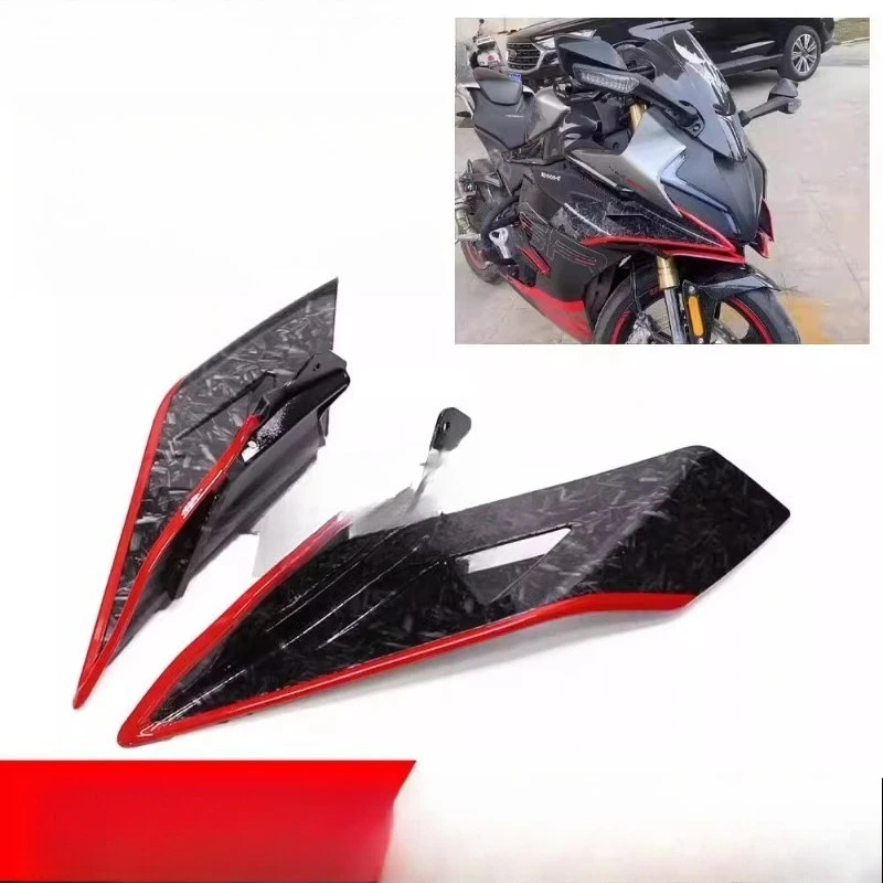 Spring Breeze 450SR 수정된 고정 윈드 윙 배플 쉘 플로우 후드 사이드 윙부품