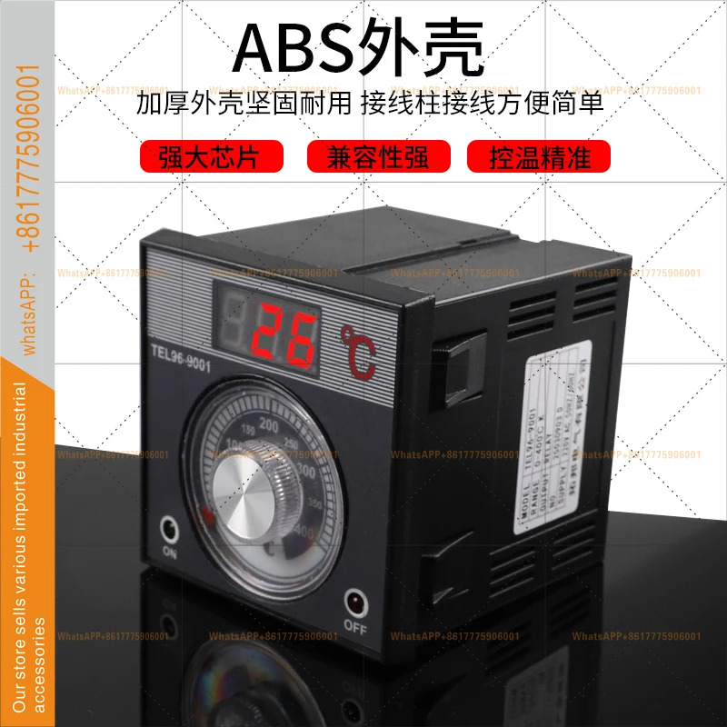 220V/380V 범온도 조절기 스위치 K300E400