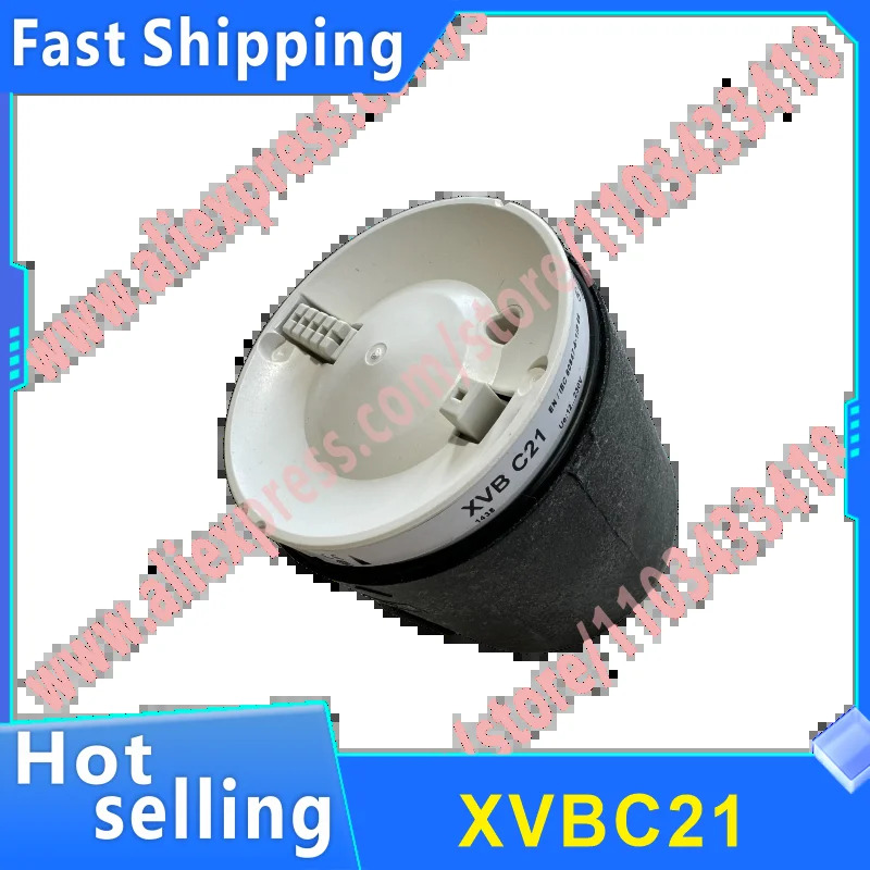 XVBC21 신호등 기둥 새