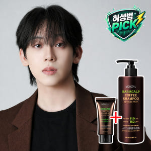 허성범 PICK 몽잘 바리스칼프 커피샴푸 탈모증상완화 기능성 500ml ... 솔직 후기 | 피부 타입별 분석 - 상품 이미지 1