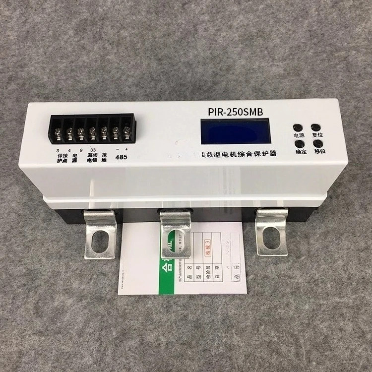 지능형 모터 종합 보호 장치 PIR-250SMB 광산 JDB-80 120 225
