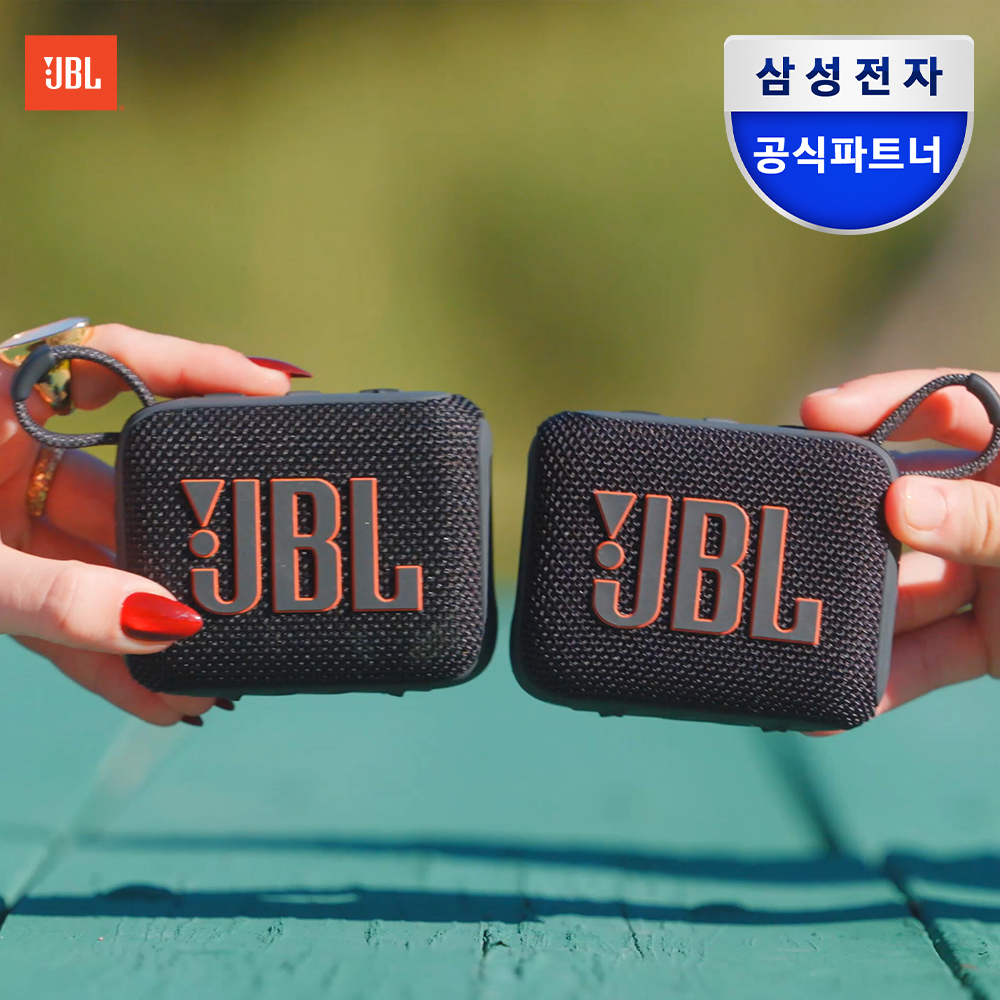 삼성공식파트너 JBL GO4 휴대용 캠핑 무선 미니 블루투스 스피커 GO4 DUO 듀오패키지(블랙)
