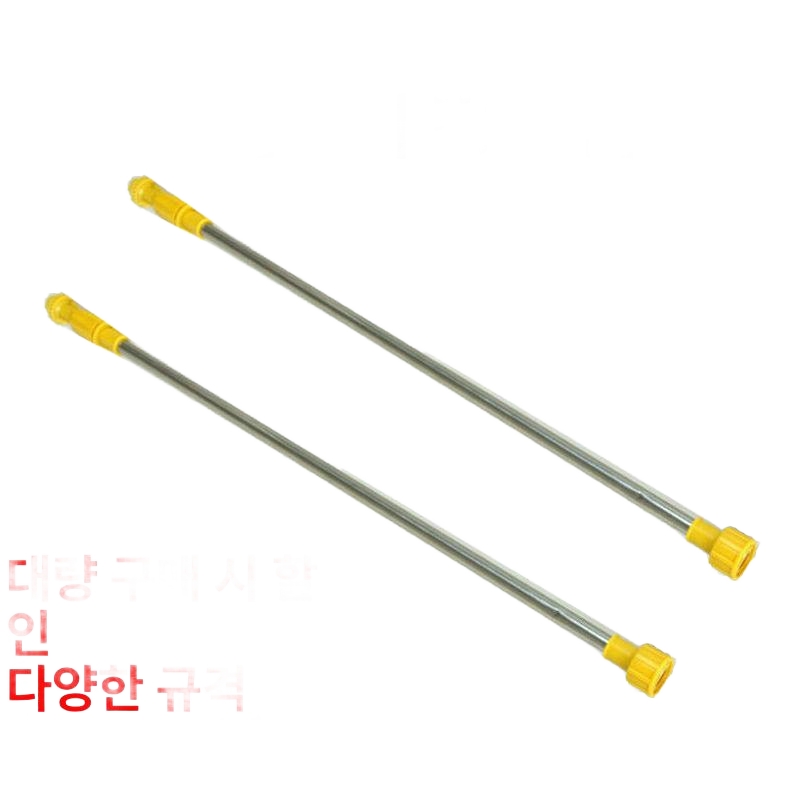 3WBD 농약 20L 스프레이 16L 20리터 농업 스위치 이중 충전식 10A - 상품 이미지