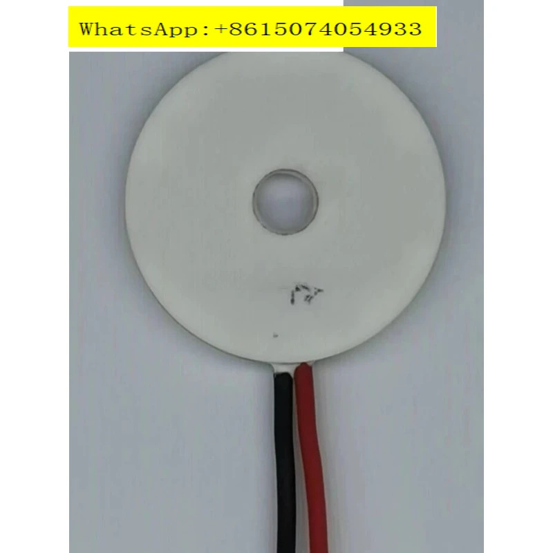 원형 냉각판 펠티어 미기기 열전 모듈