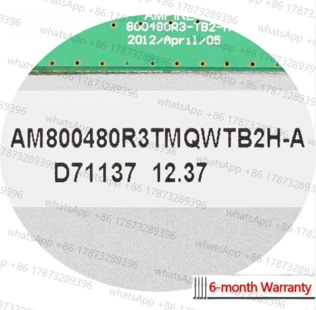 AM800480R3TMQWB1H-A AM800480R3TMQWTB2H-A 800480R3-B1 LCD 디스플레이 패널LCD