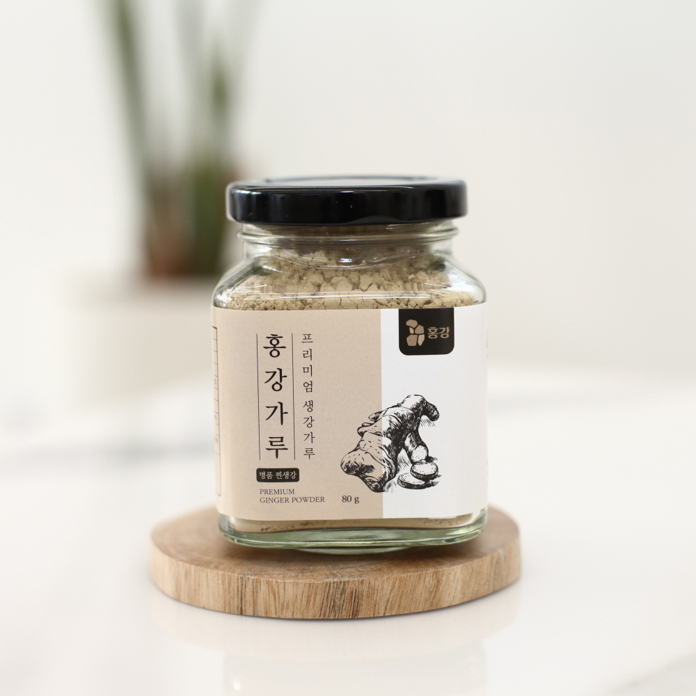 홍강청 홍강가루 80g 찐 생강 분말 생강가루 - 상품 이미지