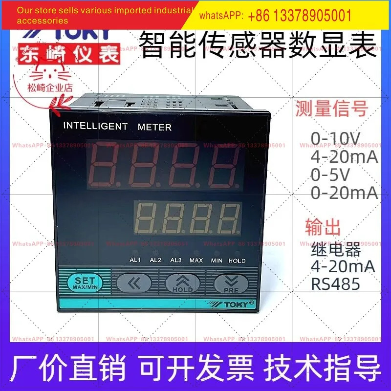 TOKY Higashizaki SD9-IRC10B 센서 디지털 디스플레이 미터 SD7F-RC10B SD4-A10 압력 속도 주파수