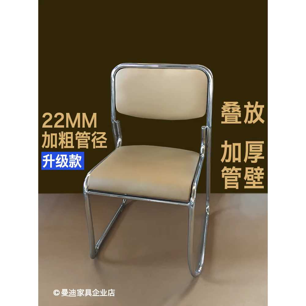 학원 의자 자습실 학교 교실 걸상 독서실 공부방 체어 - 상세 이미지 4