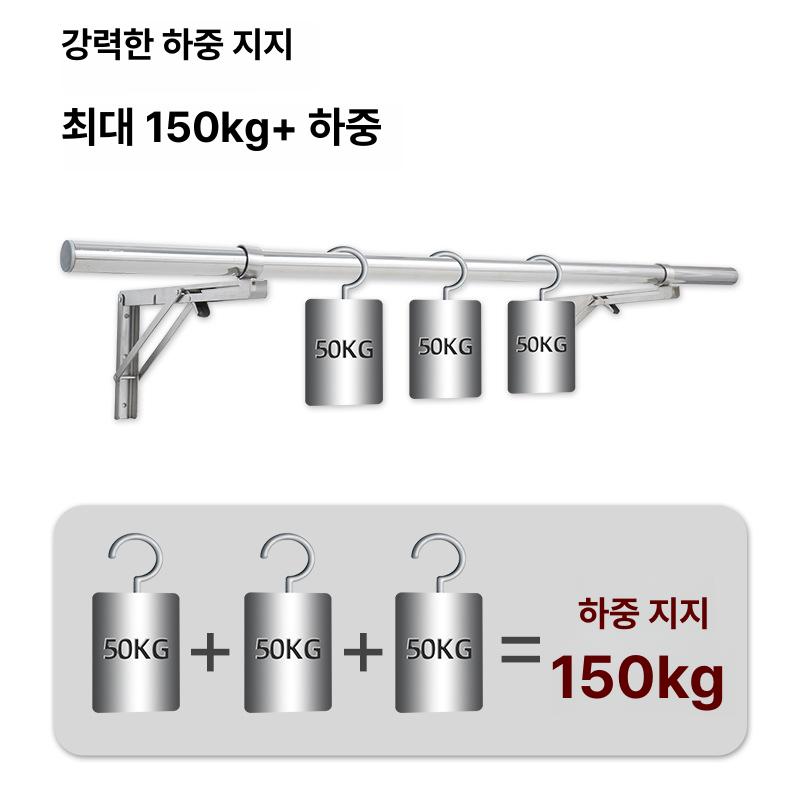 농업용 파이프 지주 튼튼한 스틸 레버형 손잡이 고추대 말뚝 지지대 하우스 파이프 뽑기 두꺼운 봉 2m + 단일 구멍 15cm 삼각대 규격 없음 - 상세 이미지 2