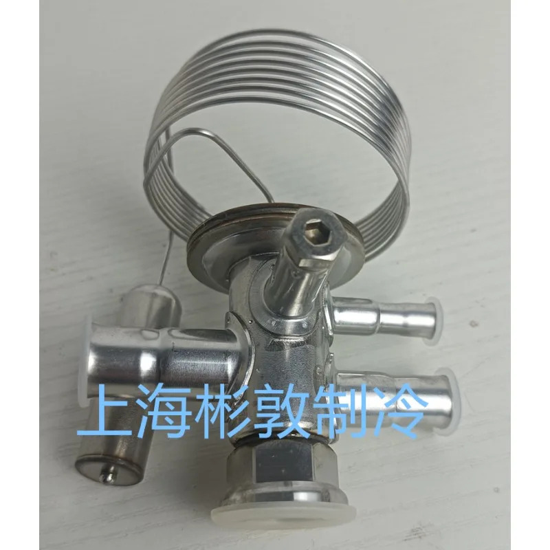팽창 밸브 튜브 A 068U1972 068U2287 068U2072 R410