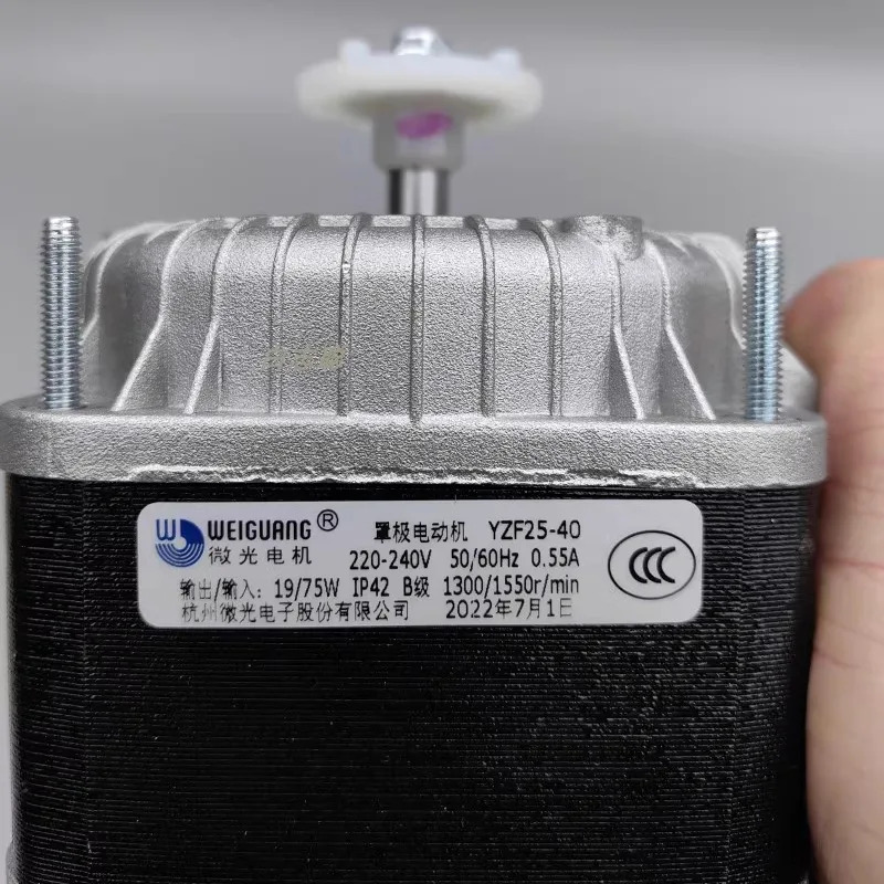WEIGUANU YZF25-40 75W/19W 팬 mi-cro li-ght 후드 폴 모터 22W33W53W56W