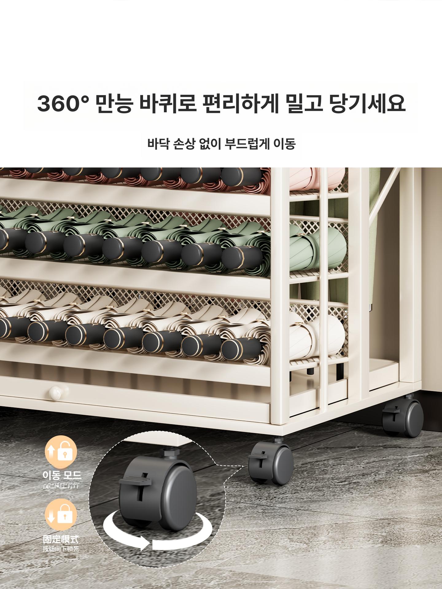 우산 진열선반 꽂이 철제 로비 호텔 업소용 대형마트 다용도 인테리어 수납 보관함 - 상세 이미지 2