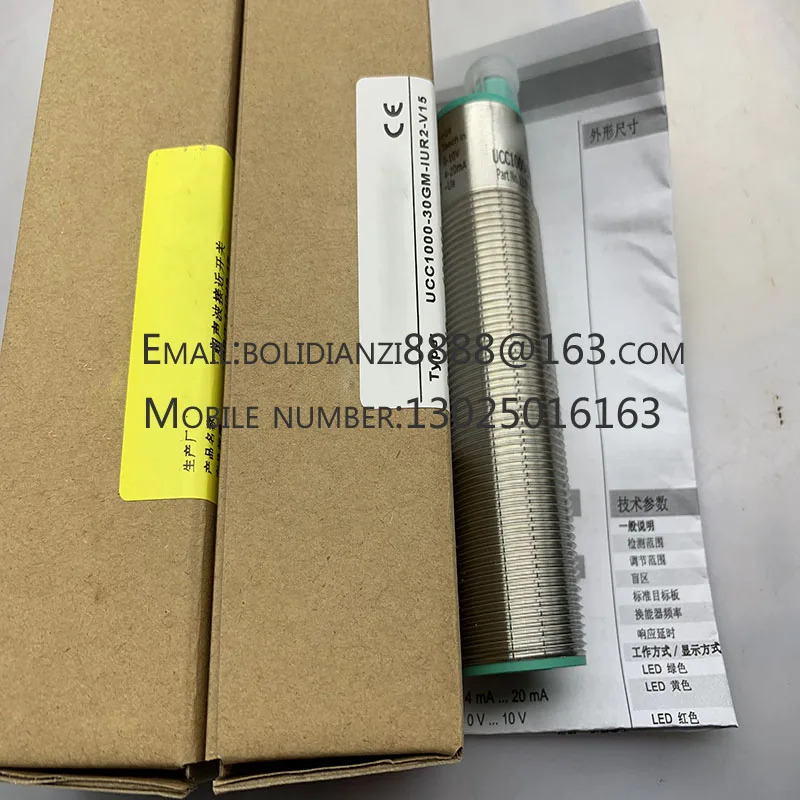 UCC3500-30GH70S-IE2R2-V15 오리지널 스위치 센서