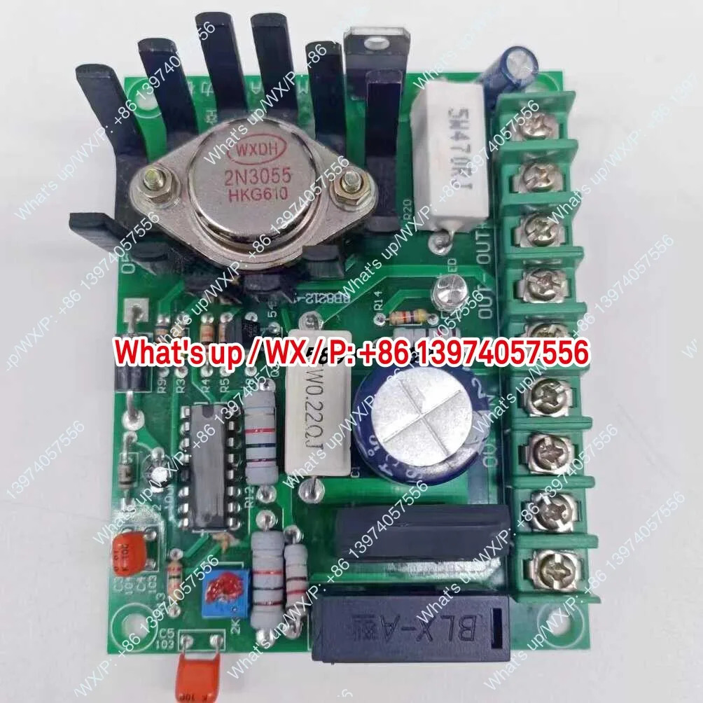 수동 장력 조절판 제어판 30V-2A/50V-3A 장력판 슬리터