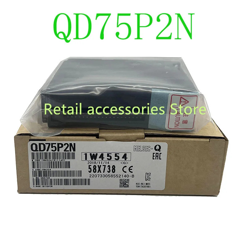 QD75P2N 오리지널 산업용 신품
