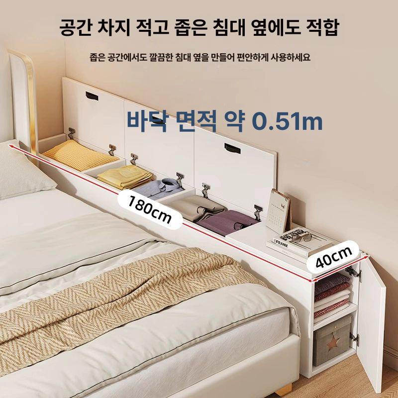 벤치수납장 벤치 침대옆수납장 수납 형수납장 벤치형 윈도우시트 의자 - 상세 이미지 4