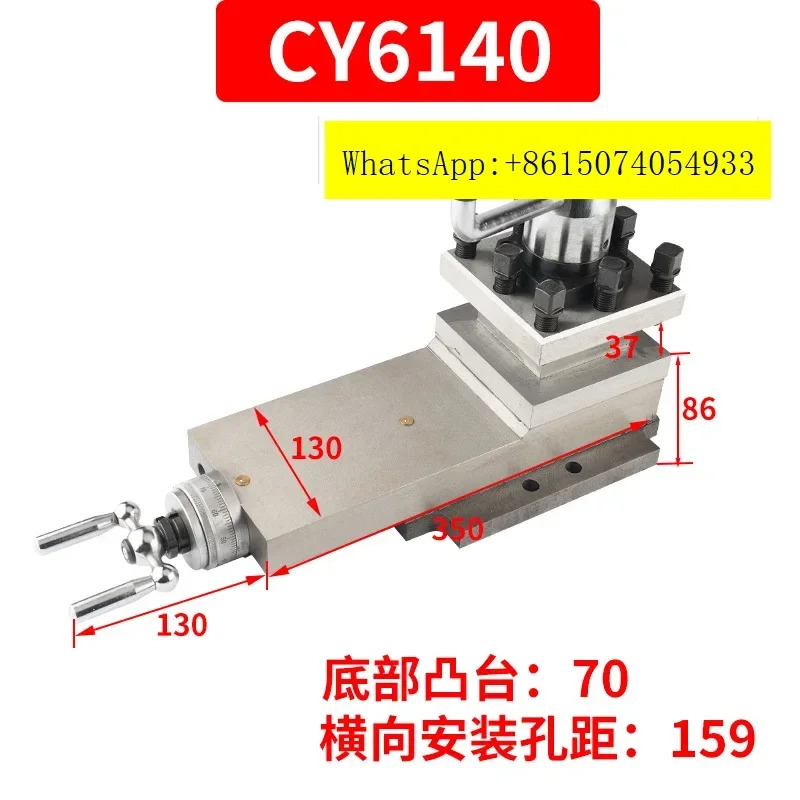 서던 머신 툴 CN6140 툴홀더 어셈블리 CN6150 CN6250B