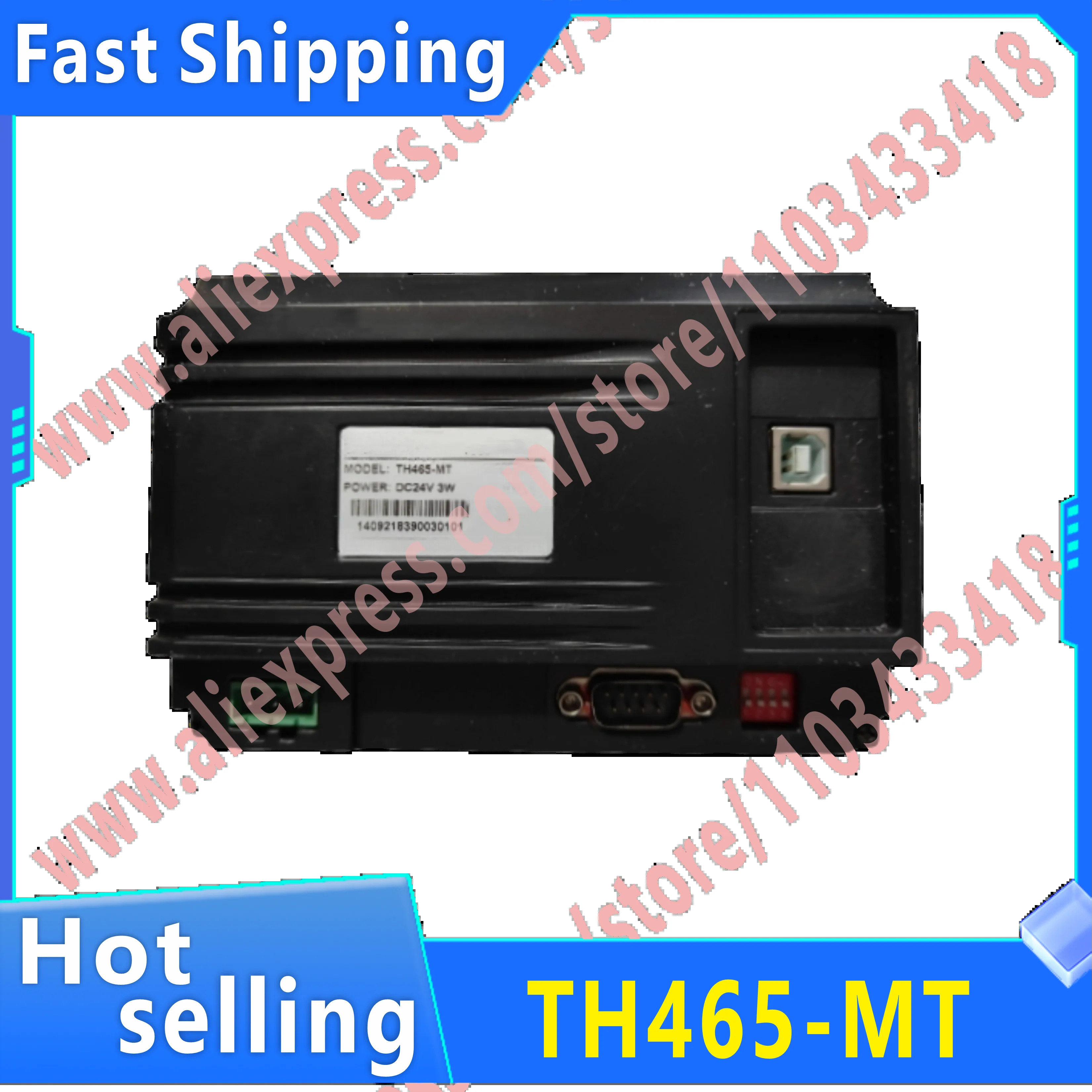 오리지널 TH465-MT 4.3인치 터치 스크린
