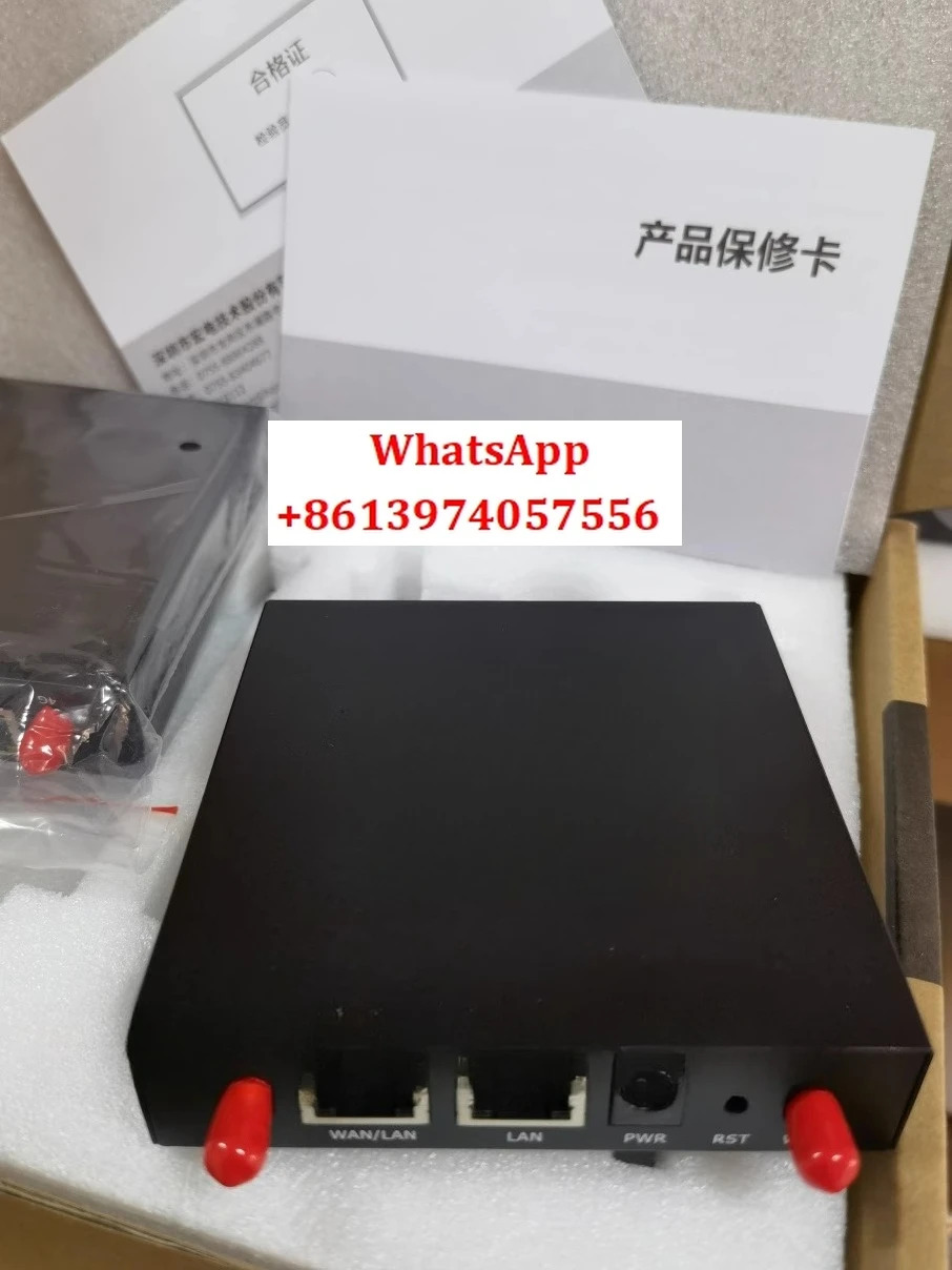 H8951 h8951s 8951 4G 전체 네트워크 485 232 산업라우터