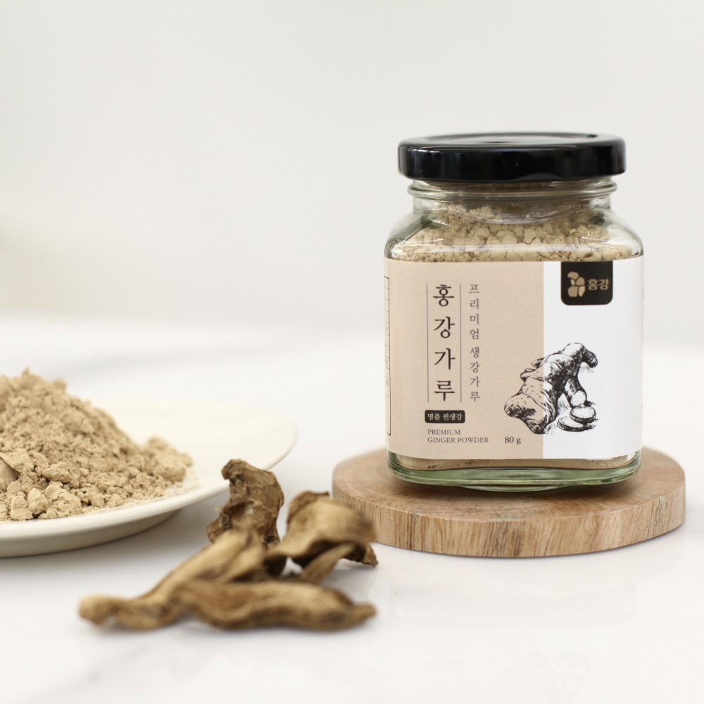 홍강청 홍강가루 80g 찐 생강 분말 생강가루 - 상세 이미지 3