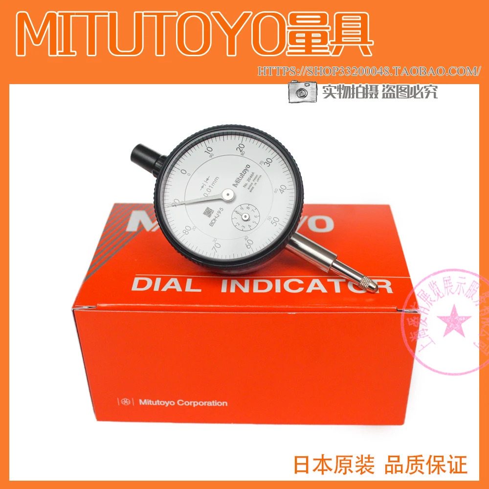 미투0Y0 2046S 2046SB 2046A 2046AB