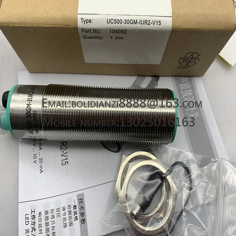 UC3500-30GM호환70S-IE2R2-V15 오리지널 스위치 센서