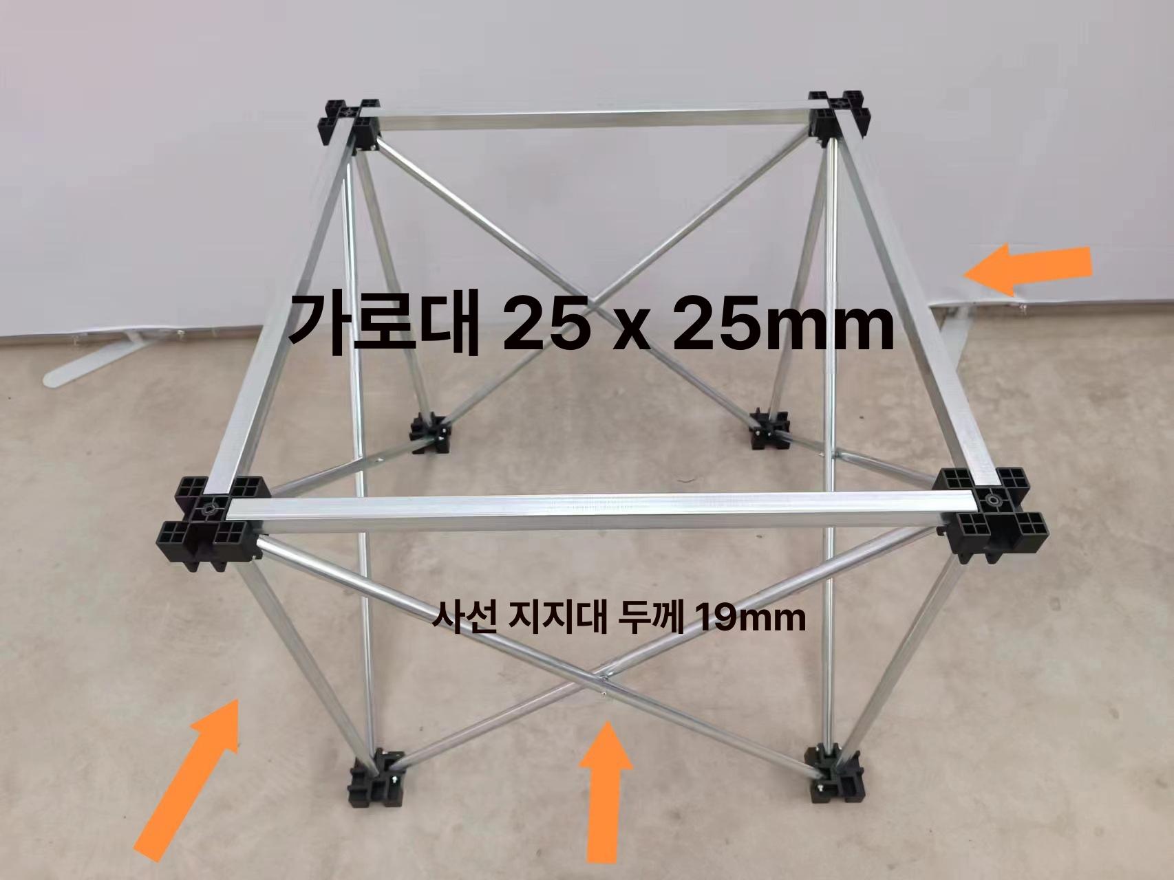 작업대 스틸 다리 타일 유리 목공용 절단 플랫폼 15다리 1.22x2.36m 가로대 75cm 이미지 6