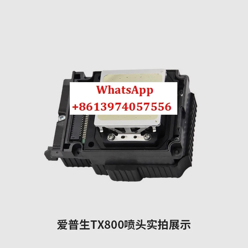 TX800 노즐 UV 화이트 잉크 약용제 평판 프린터 대 프린트 헤드 dx10