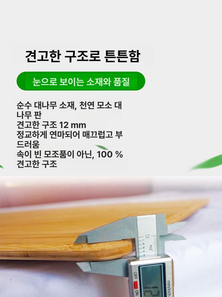 허리 침대패드 요추 딱딱한 단단한 하드 고밀도 엠보싱 매트리스 지지대 척추보호 바른자세 코코넛팜 60x100cm 기타 - 상세 이미지 2