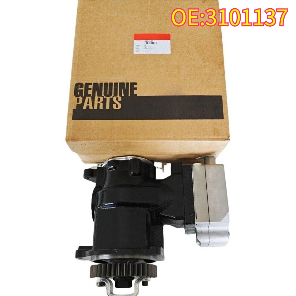 3101137 SINOCMP luchtremcompressor for Cumm motor QSX15 graafmachine 교체 부품
