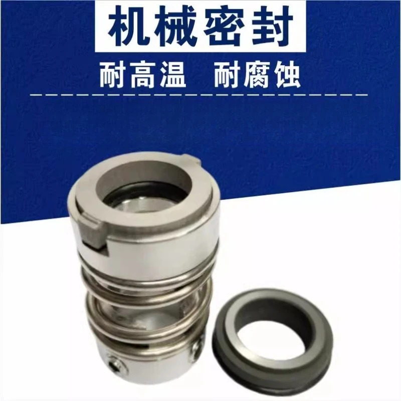 CDL-12/16 Southern Pu-mp 구형 수직 다단 기계적 밀봉 크레인/YBB YFT-12/16 Asia Machine