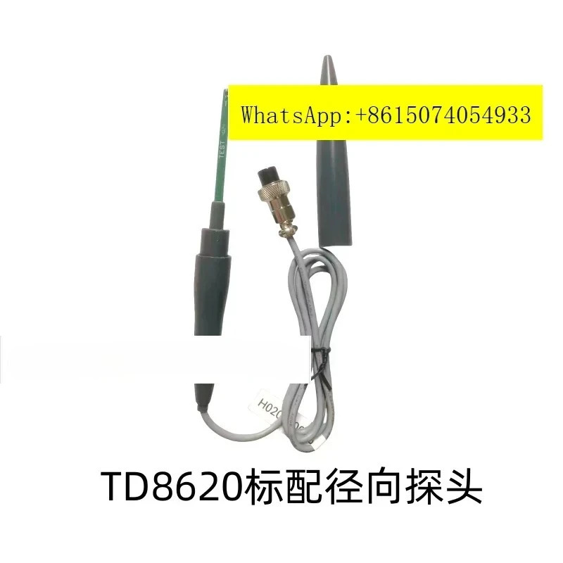 Tianheng TD8620 가우스 게이지 프로브 TM5100 오리지널 TD8650 방사형 축 방향