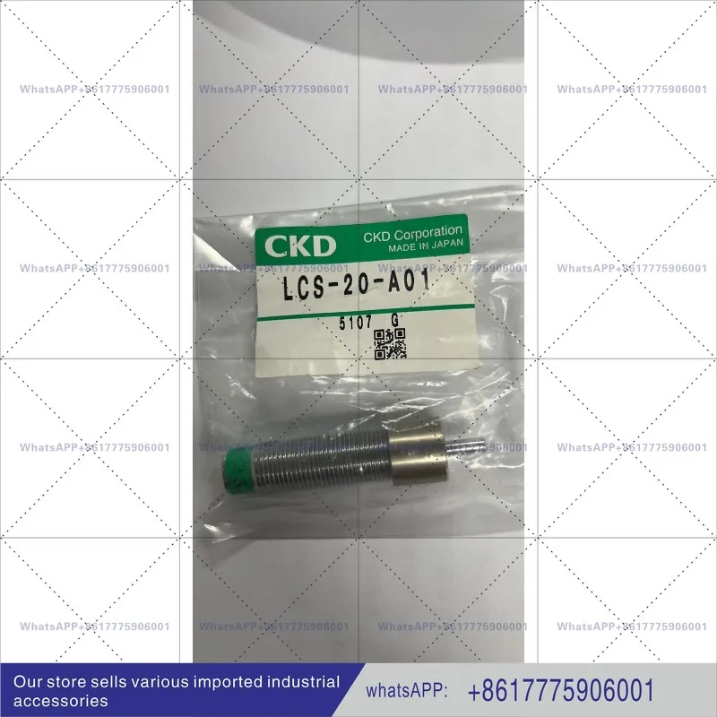 CKD 유압 버퍼 LCS-20-A01 신 오리지널 NCK-00-1.2