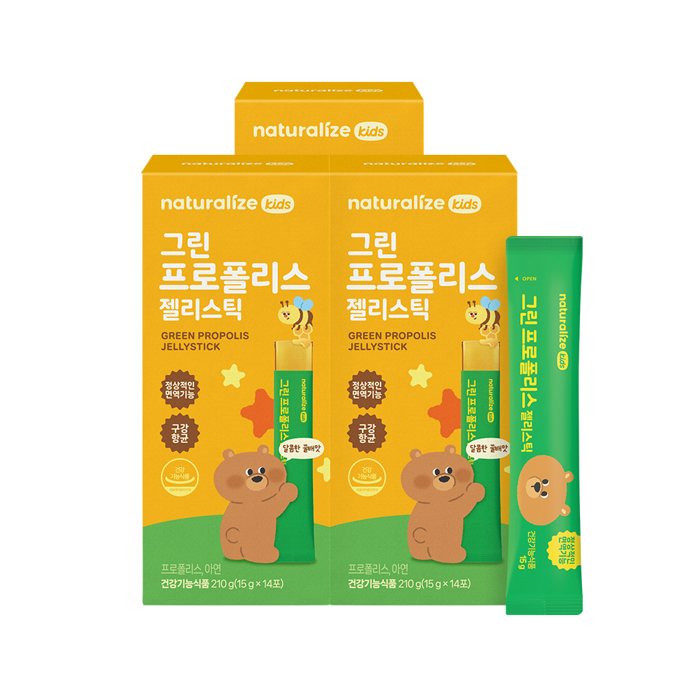 네추럴라이즈 그린 프로폴리스 젤리스틱 꿀배맛 키즈 어린이 영양제 아연 14포, 3개 - 상품 이미지