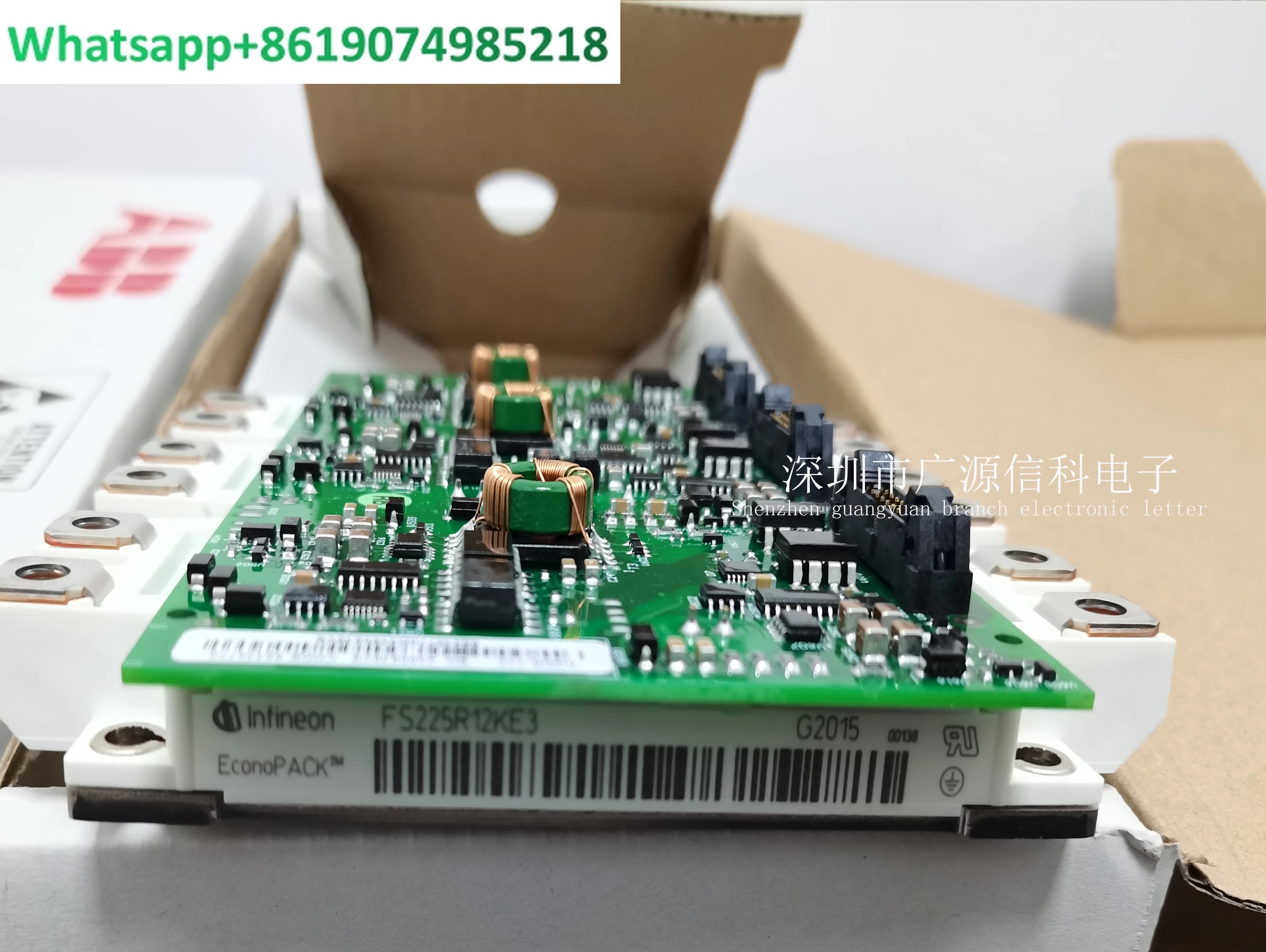 FS225R12KE3/AGDR-71C FS450R12KE3/AGDR-71C FS300R12KE3/AGDR71