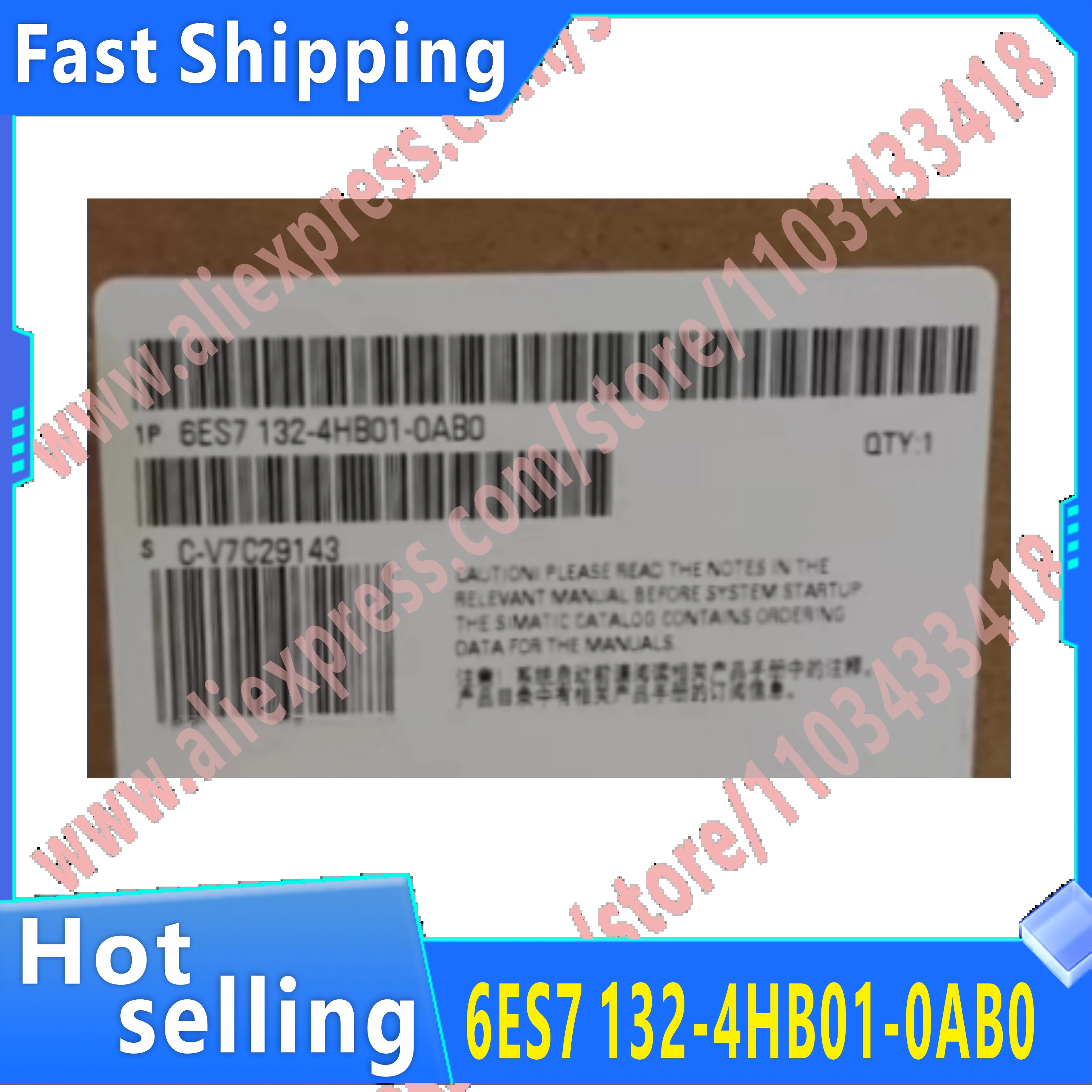 원본 6ES7 132-4HB01-0AB0 출력 모듈