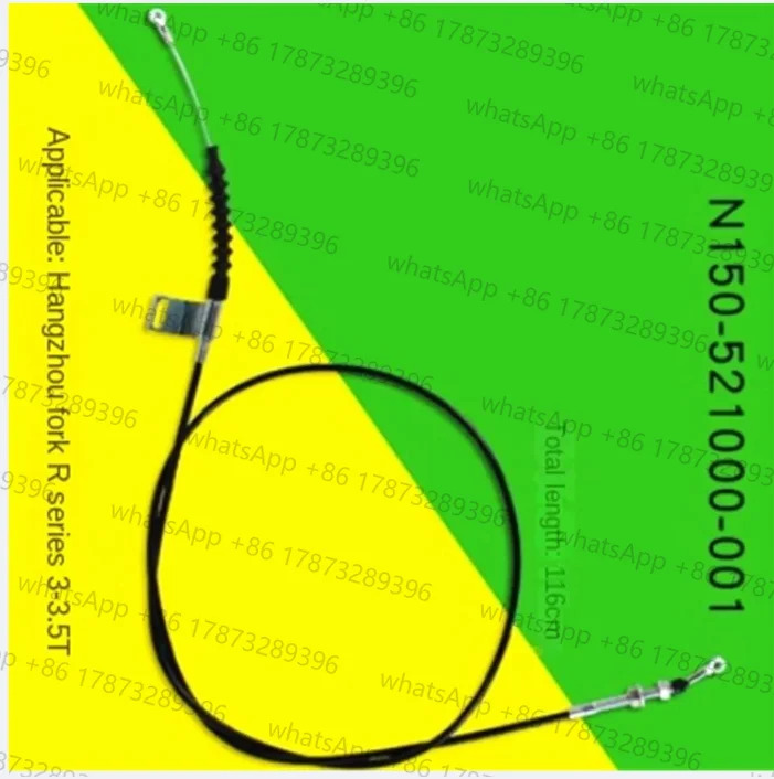 Hangcha R30 A30 3 3.5T 스로틀 케이블 116cm N150-52100 N150-521000-0012개