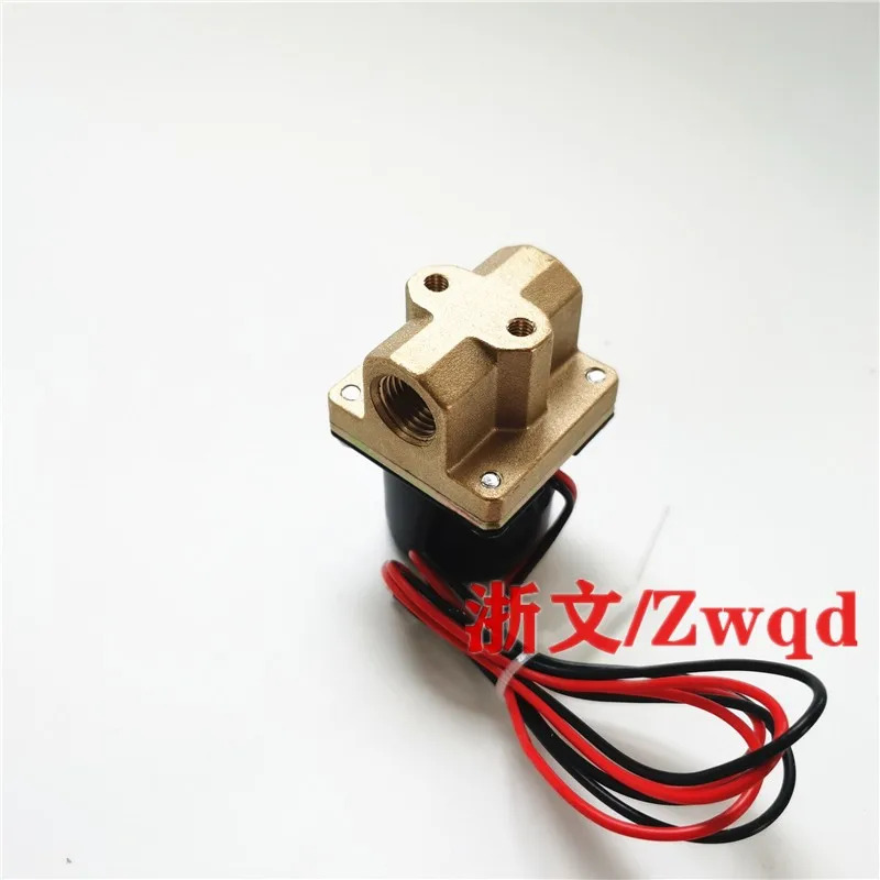 전자기 밸브 C-KD AB2X0018 DC24V AC220 2 구리 본체 물 분배 오일