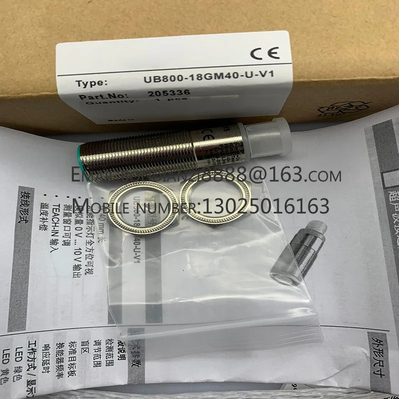 UB800-18GM호환40A-I-V1 UB800-18GM호환40-U-V1 UB800-18GM호환40-I-V1 UB800-18GM호환40A-E5-V1 오리지널 초음파 센서