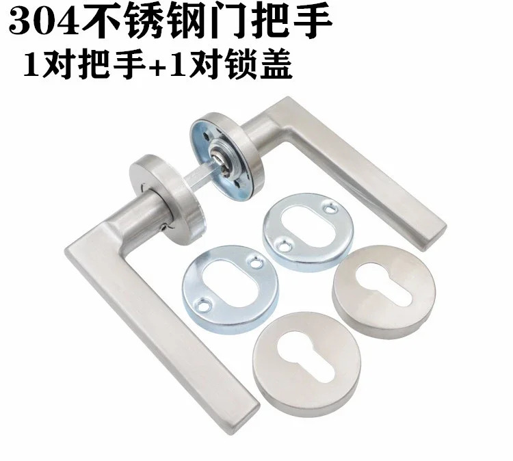 유니버설 35-50mm 키리스 304 스테인리스 스틸 블랙 도어 핸들 PVD 골드 실내인비저블 분리형 도어락