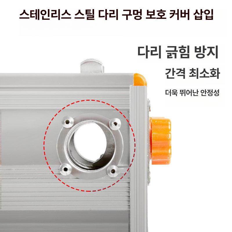 신형 고강고 알루미늄 다기능 초경량 낚시대 플랫폼 접이식 휴대용 합리적 거친파도 안정적 - 상세 이미지 4