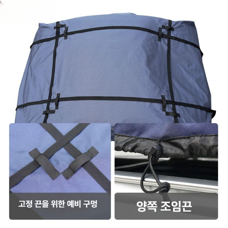 루프백 커버 루프탑 자동차 대형 보관 지붕 방수 자동차 덮개 케이스용 전용 여행 보호 캠핑 레인 - 상세 이미지 4