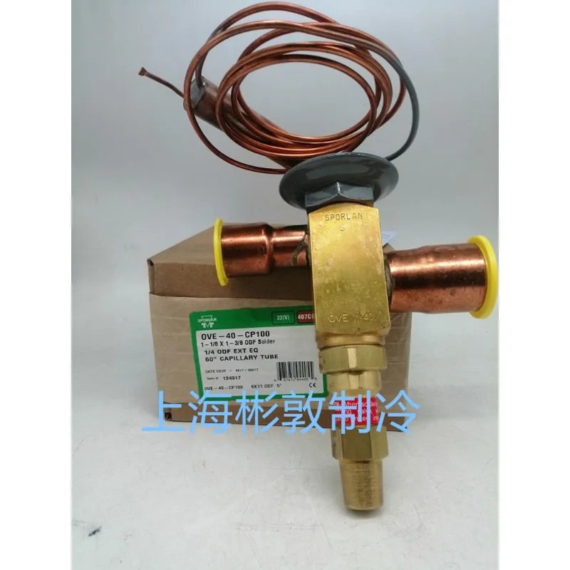 스포란 폴란드 열팽창 밸브 OVE-40-GA OVE-55 OVE-70 90-CP100