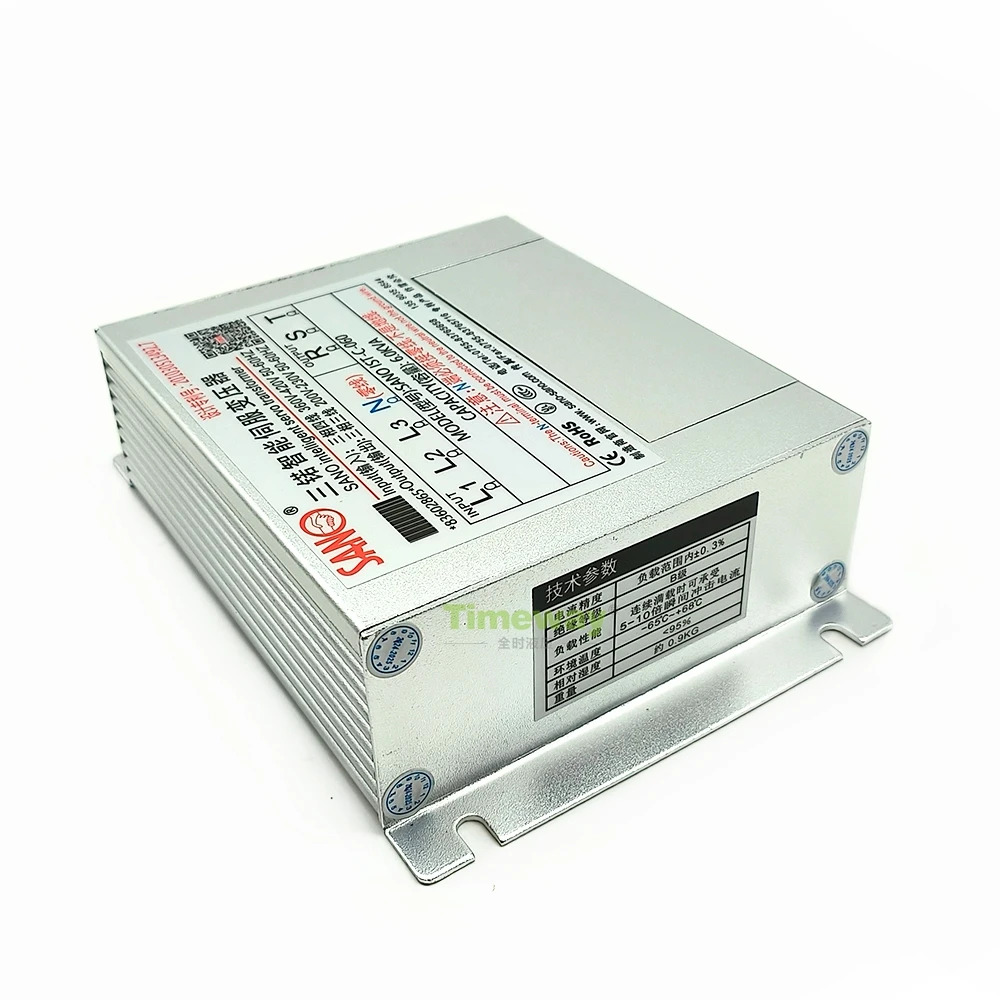 지능형 서보 변압기 IST-C-060 C 시리즈 6.0KVA