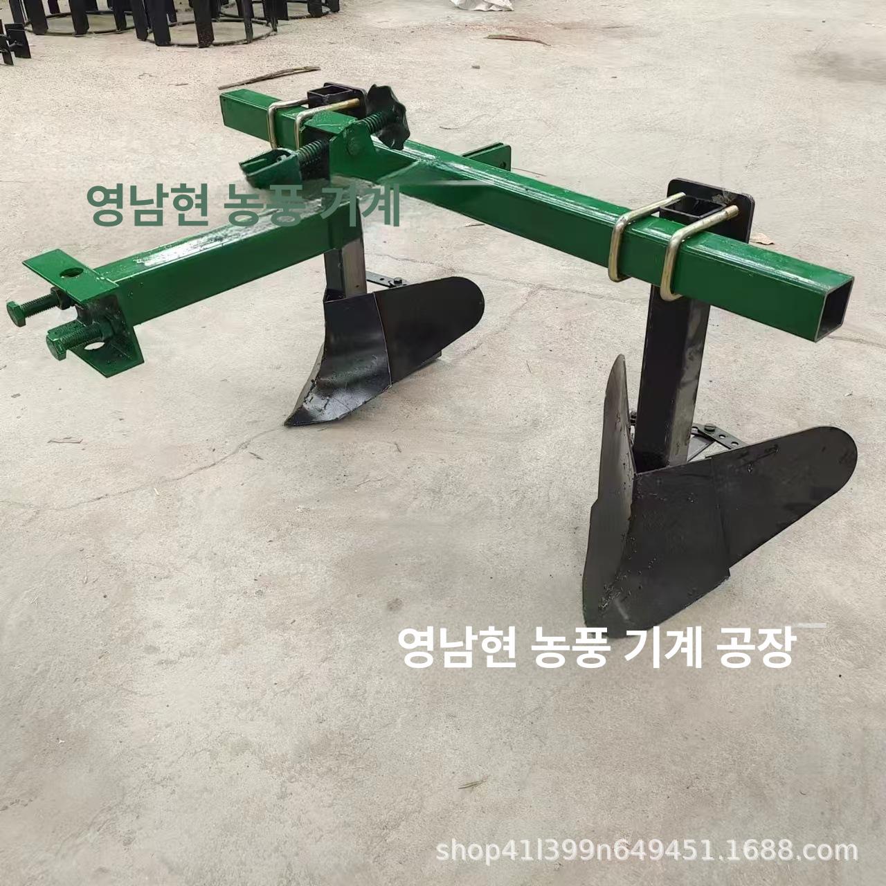 관리기 쟁기 두둑 경운기 배토기 휴립기 성형기 다용도 고강도 강철 밭갈이 이랑만들기 두꺼운 양면 쟁기 이미지 8
